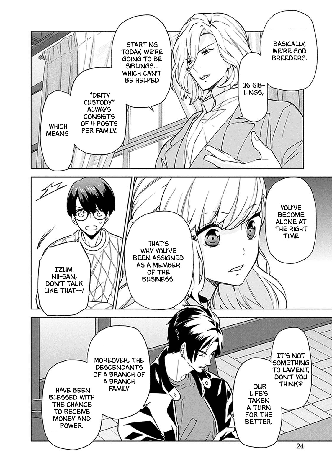 Read Monster and Parent chapter 1 image 23 on Lezhin