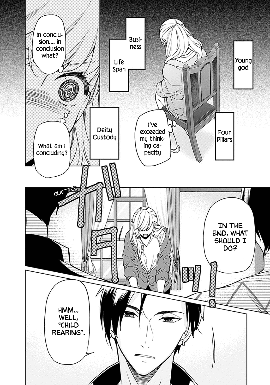 Read Monster and Parent chapter 1 image 25 on Lezhin
