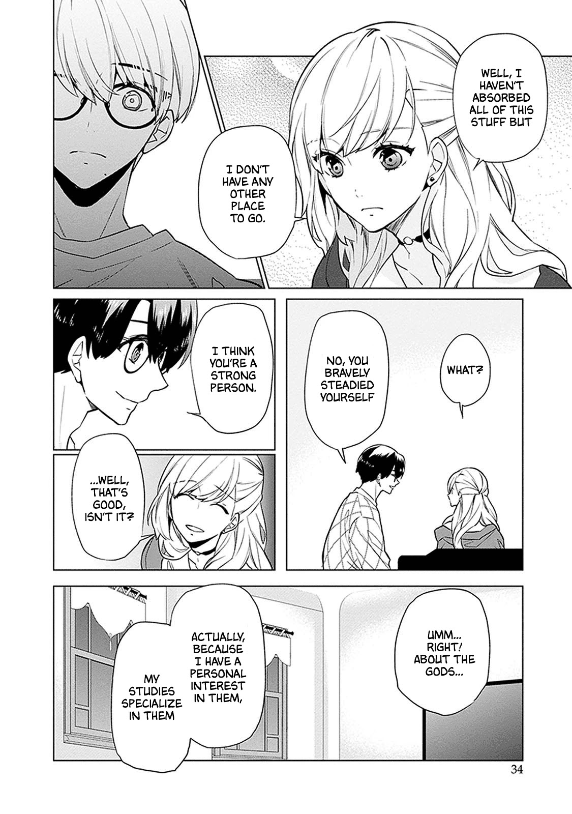 Read Monster and Parent chapter 1 image 33 on Lezhin