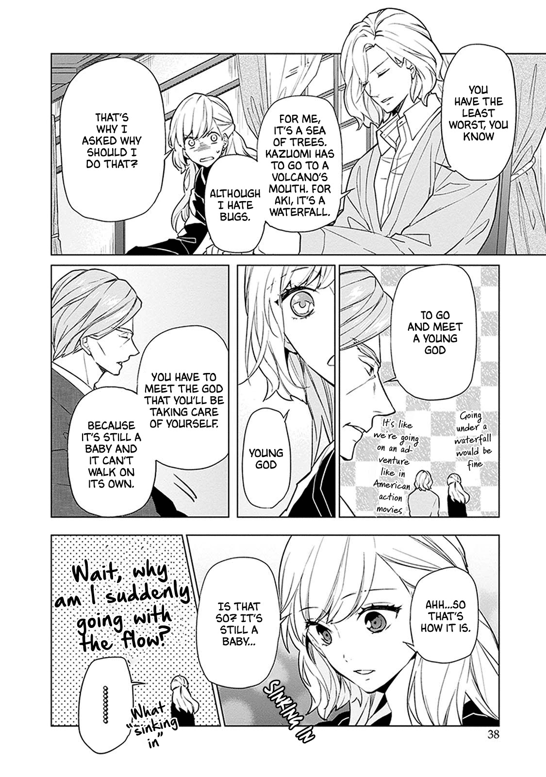 Read Monster and Parent chapter 1 image 37 on Lezhin