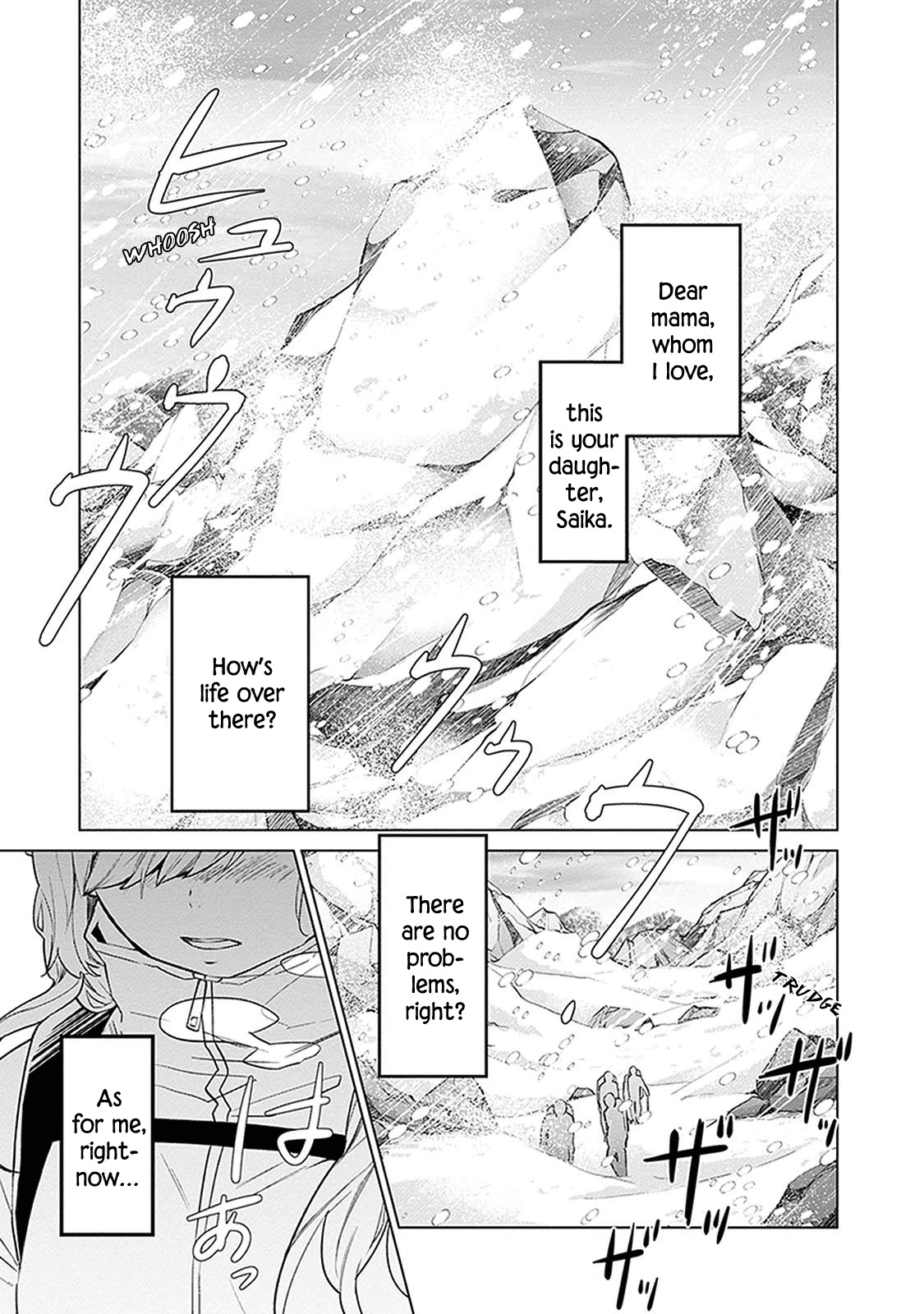 Read Monster and Parent chapter 1 image 4 on Lezhin