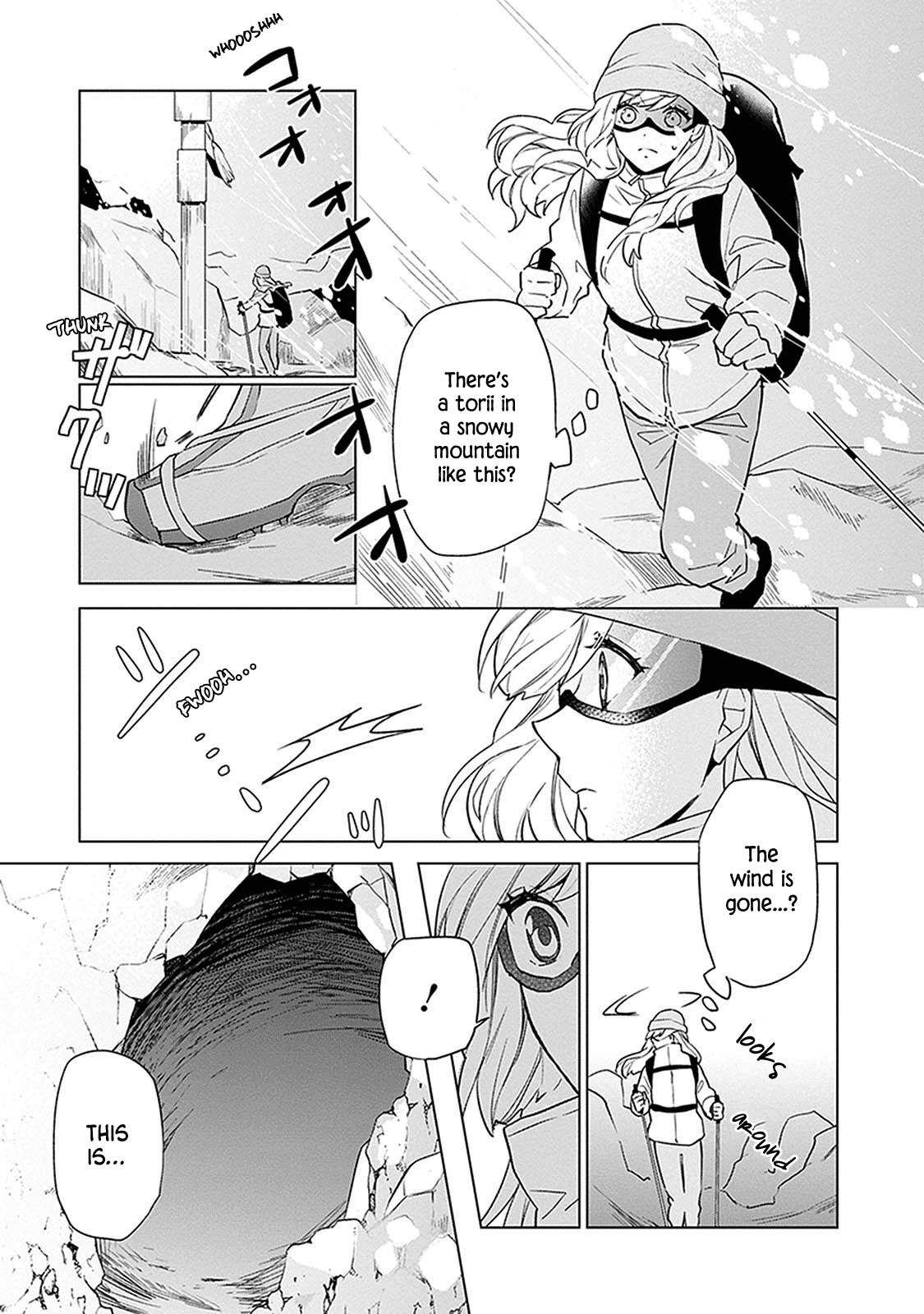 Read Monster and Parent chapter 1 image 40 on Lezhin