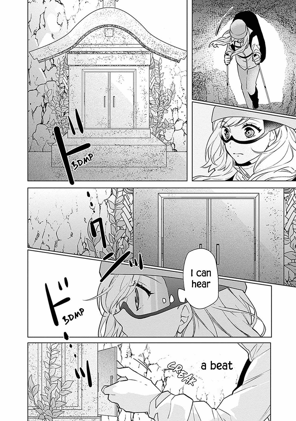 Read Monster and Parent chapter 1 image 41 on Lezhin