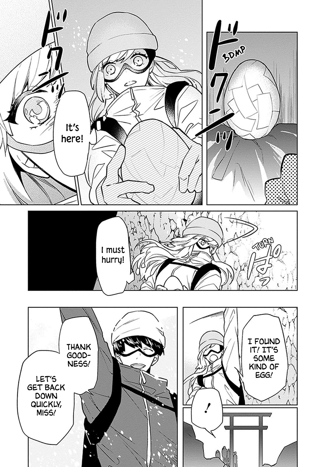 Read Monster and Parent chapter 1 image 42 on Lezhin
