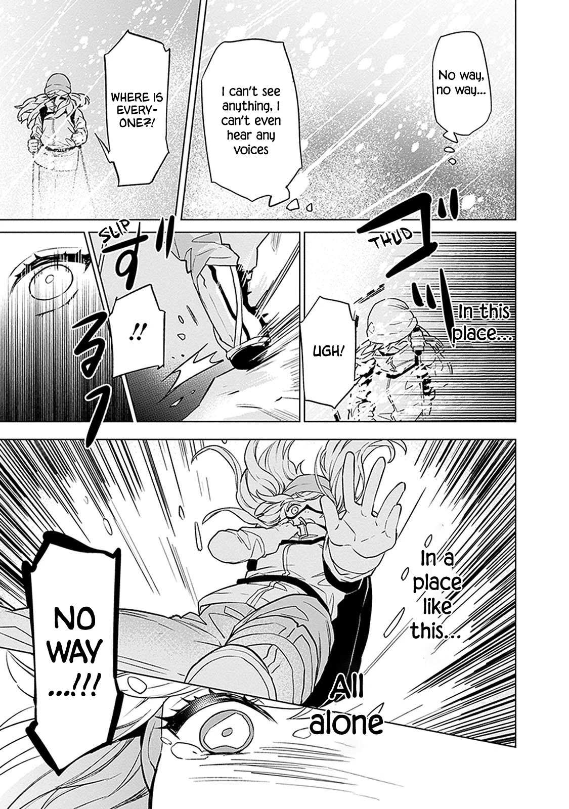 Read Monster and Parent chapter 1 image 44 on Lezhin