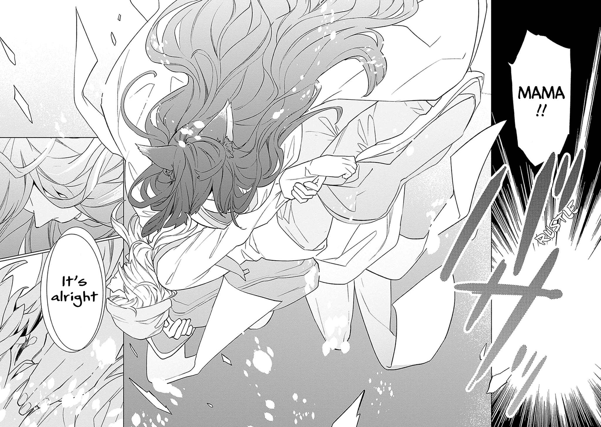 Read Monster and Parent chapter 1 image 45 on Lezhin