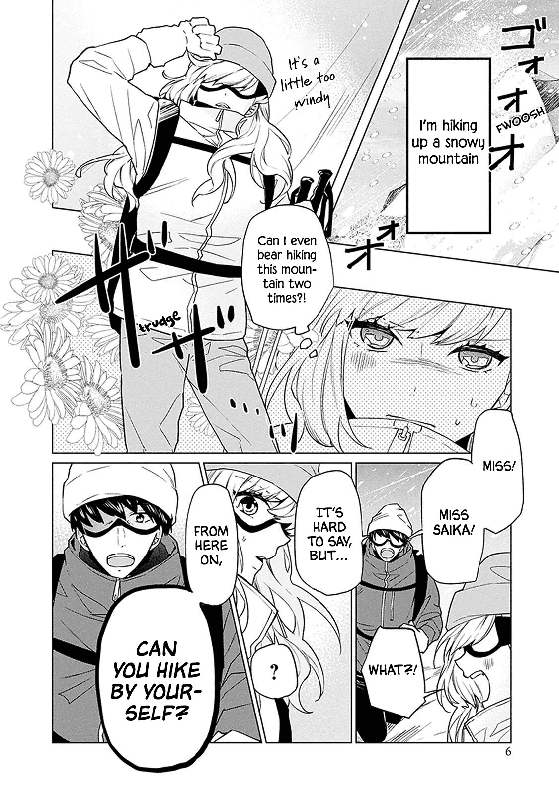 Read Monster and Parent chapter 1 image 5 on Lezhin