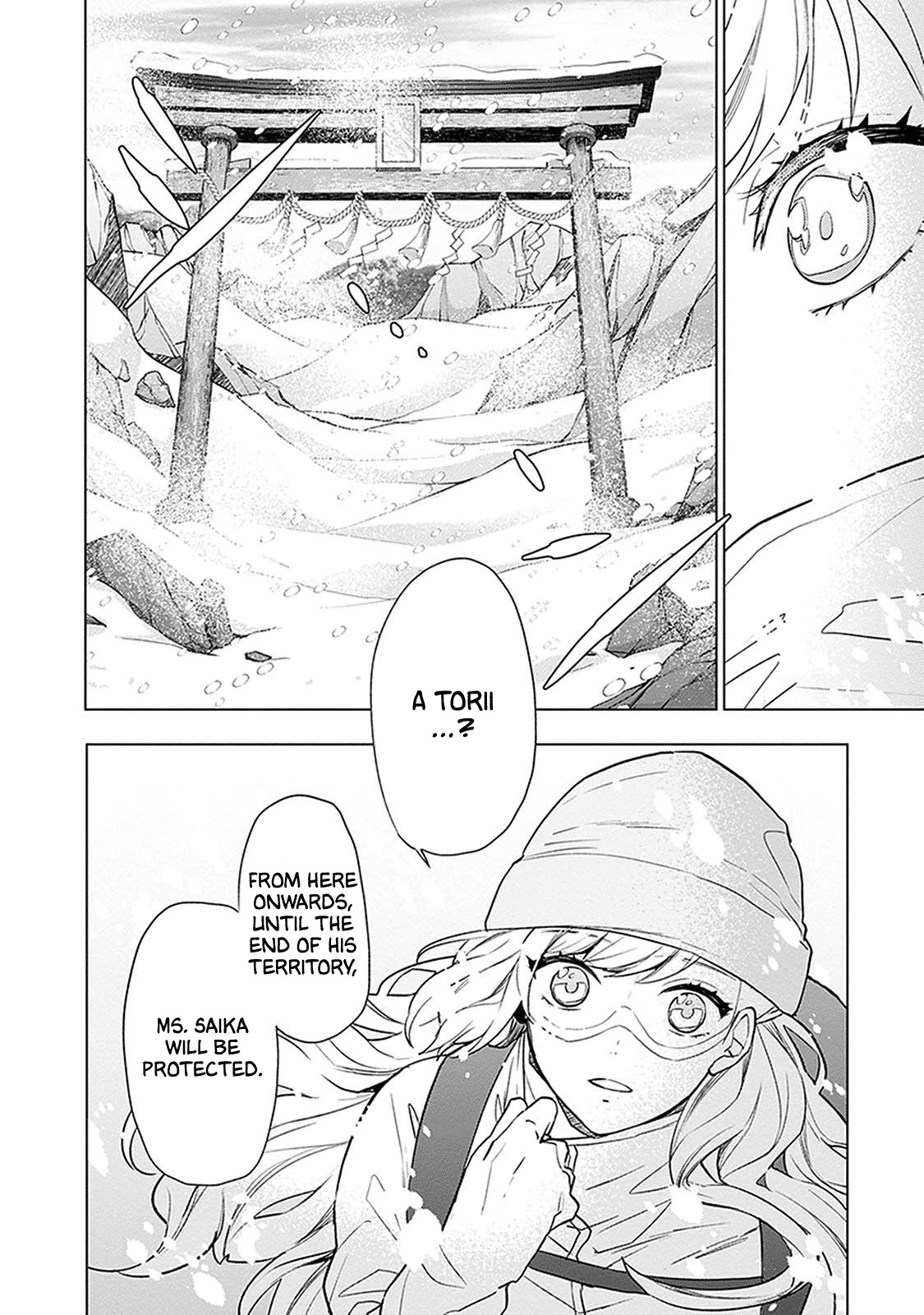 Read Monster and Parent chapter 1 image 7 on Lezhin