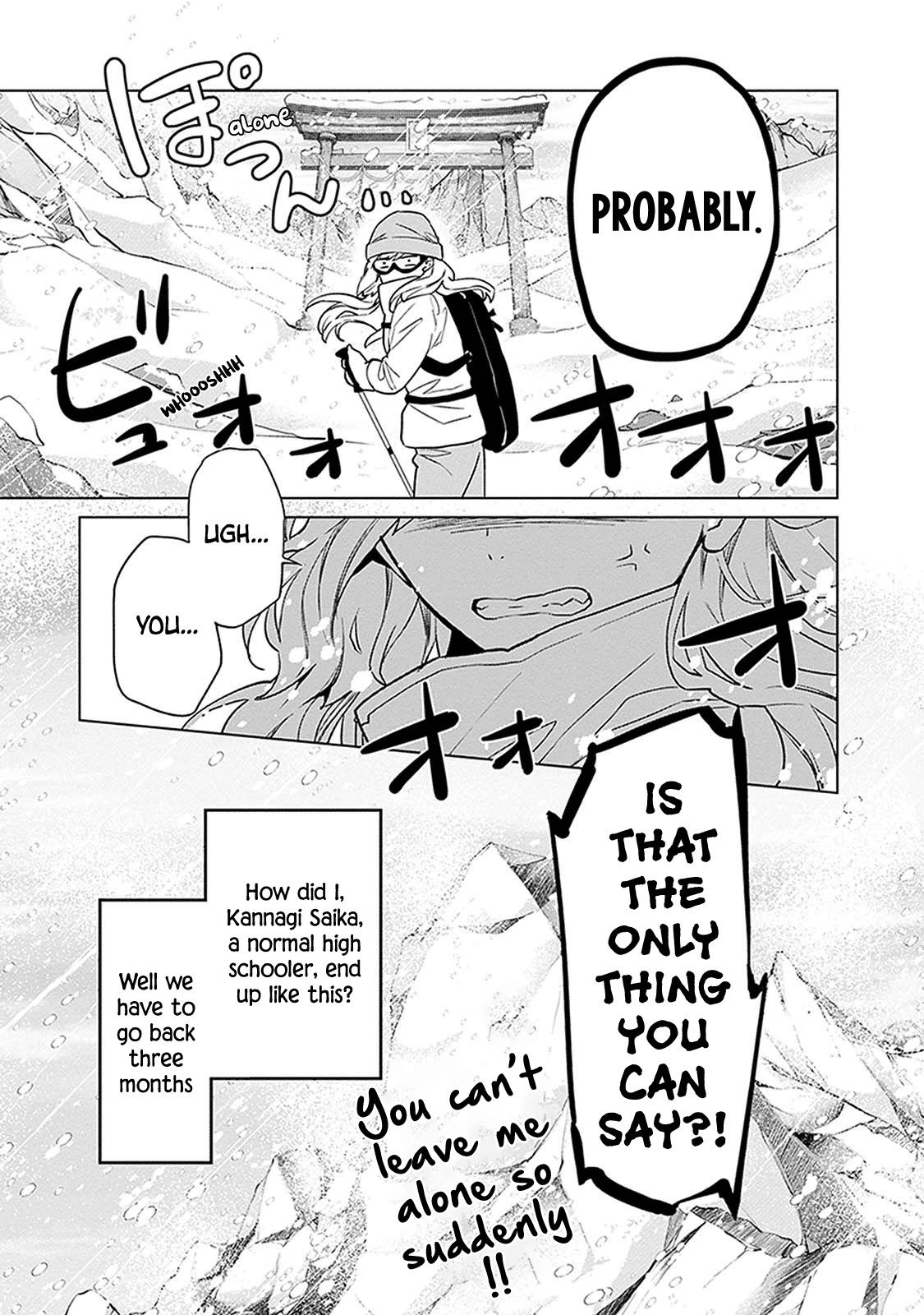Read Monster and Parent chapter 1 image 8 on Lezhin