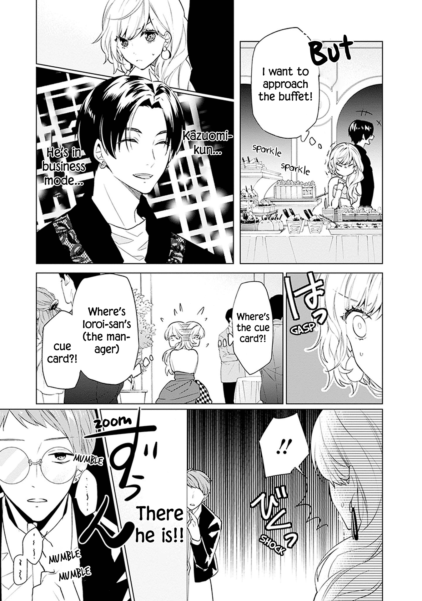 Read Monster and Parent chapter 10 image 10 on Lezhin