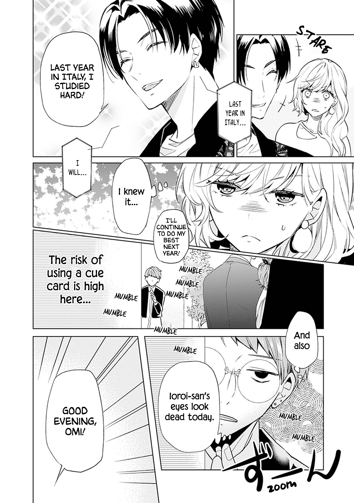 Read Monster and Parent chapter 10 image 11 on Lezhin