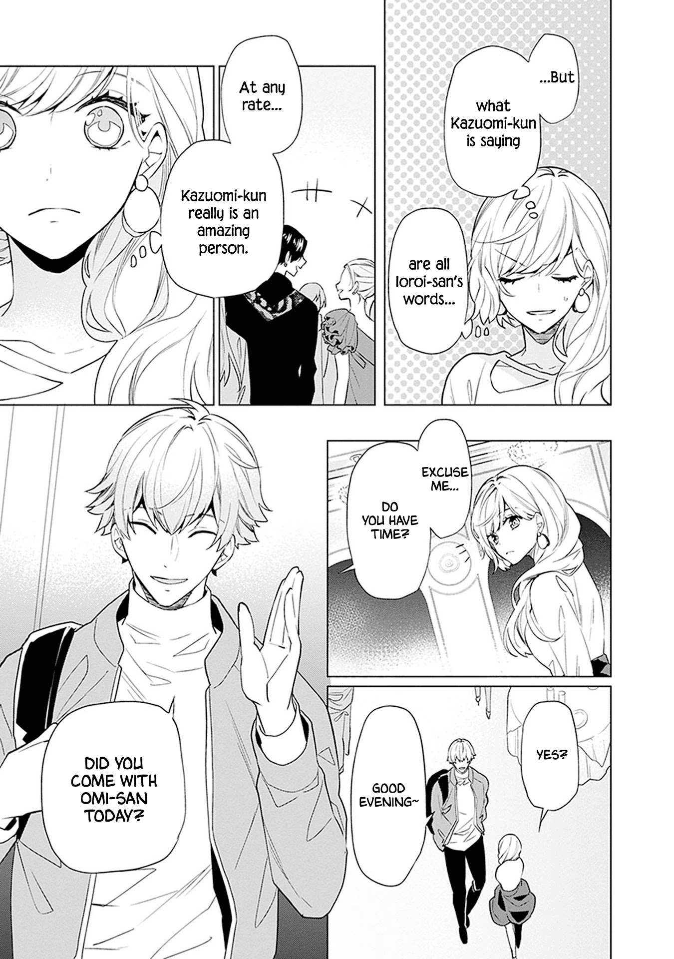 Read Monster and Parent chapter 10 image 14 on Lezhin