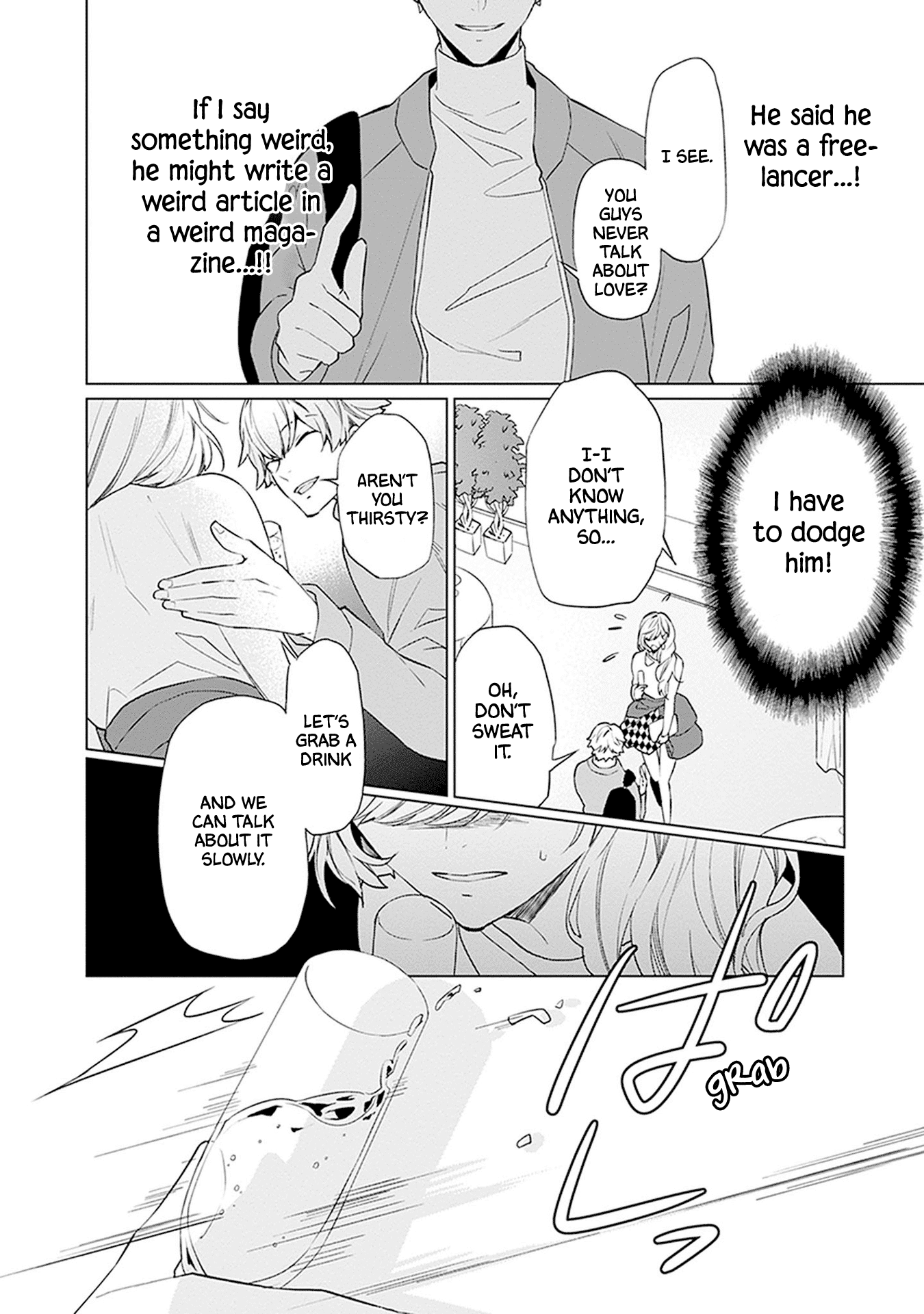 Read Monster and Parent chapter 10 image 17 on Lezhin
