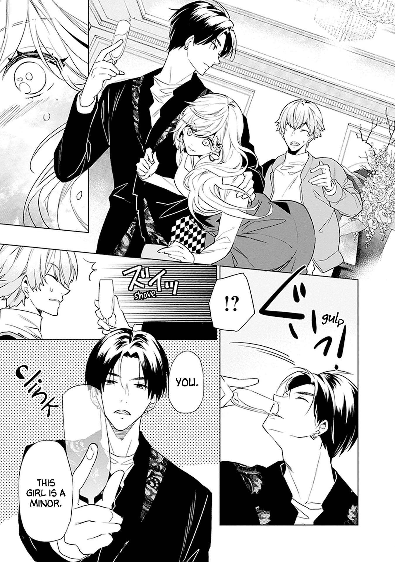 Read Monster and Parent chapter 10 image 18 on Lezhin