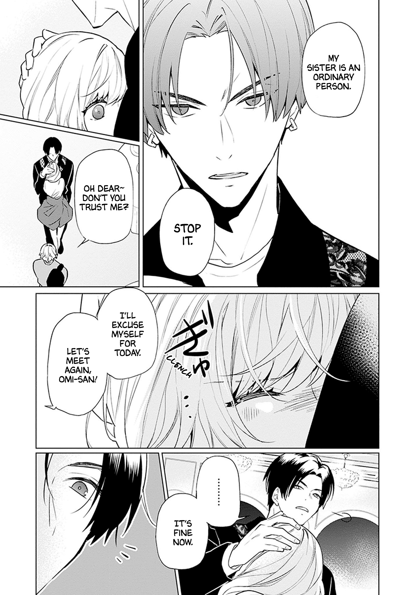 Read Monster and Parent chapter 10 image 20 on Lezhin