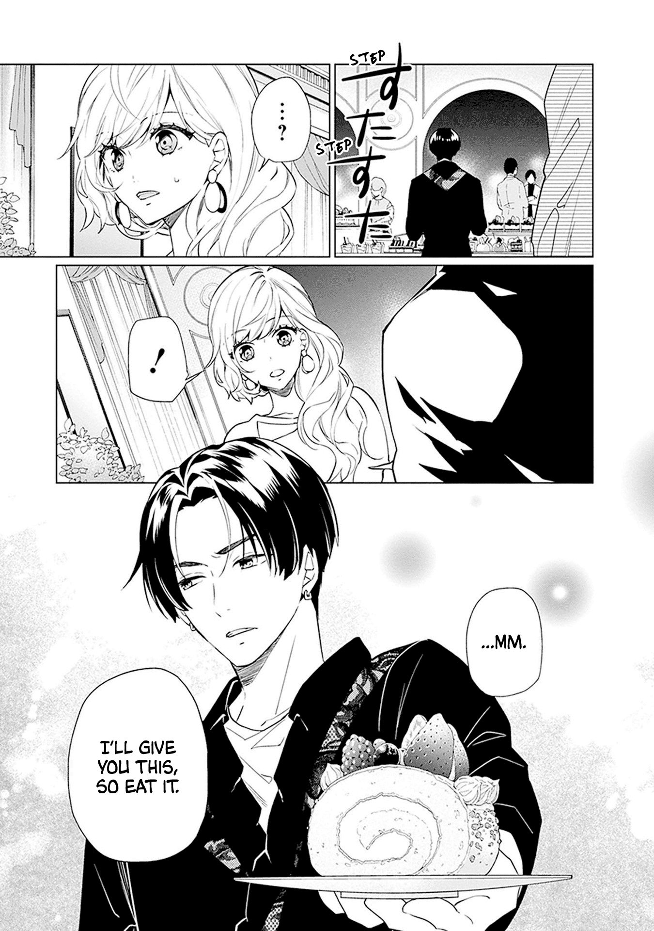 Read Monster and Parent chapter 10 image 22 on Lezhin