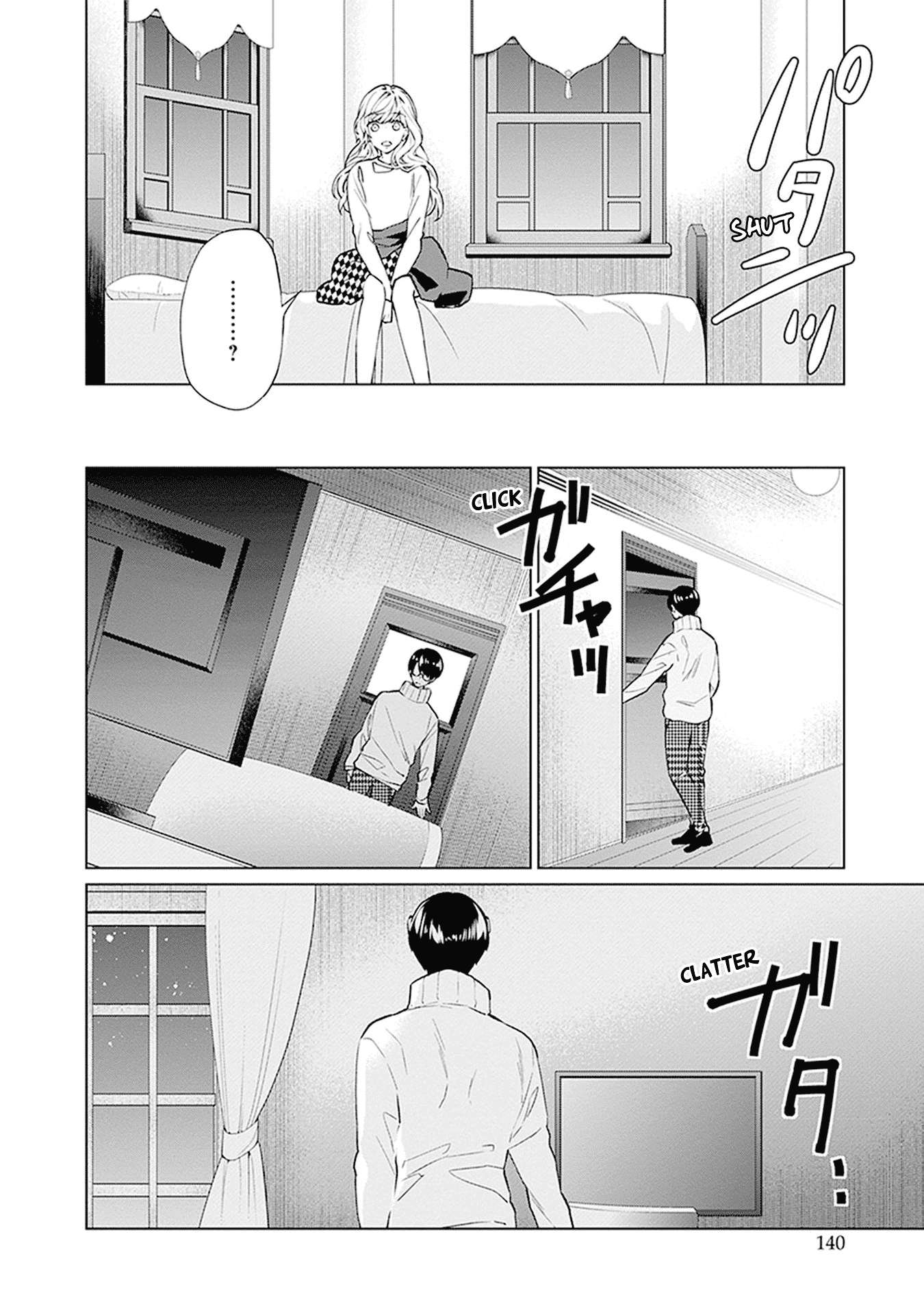 Read Monster and Parent chapter 10 image 31 on Lezhin