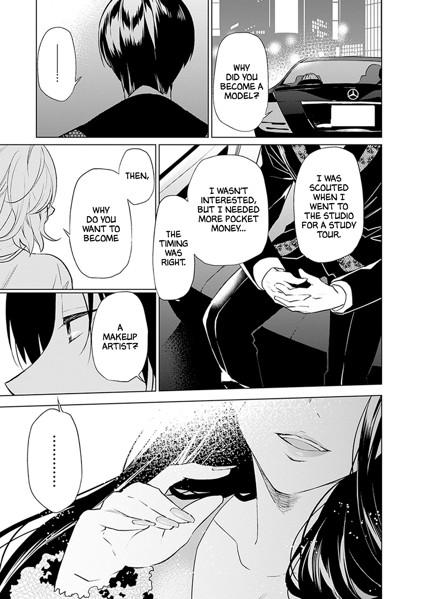 Read Monster and Parent chapter 10 image 6 on Lezhin