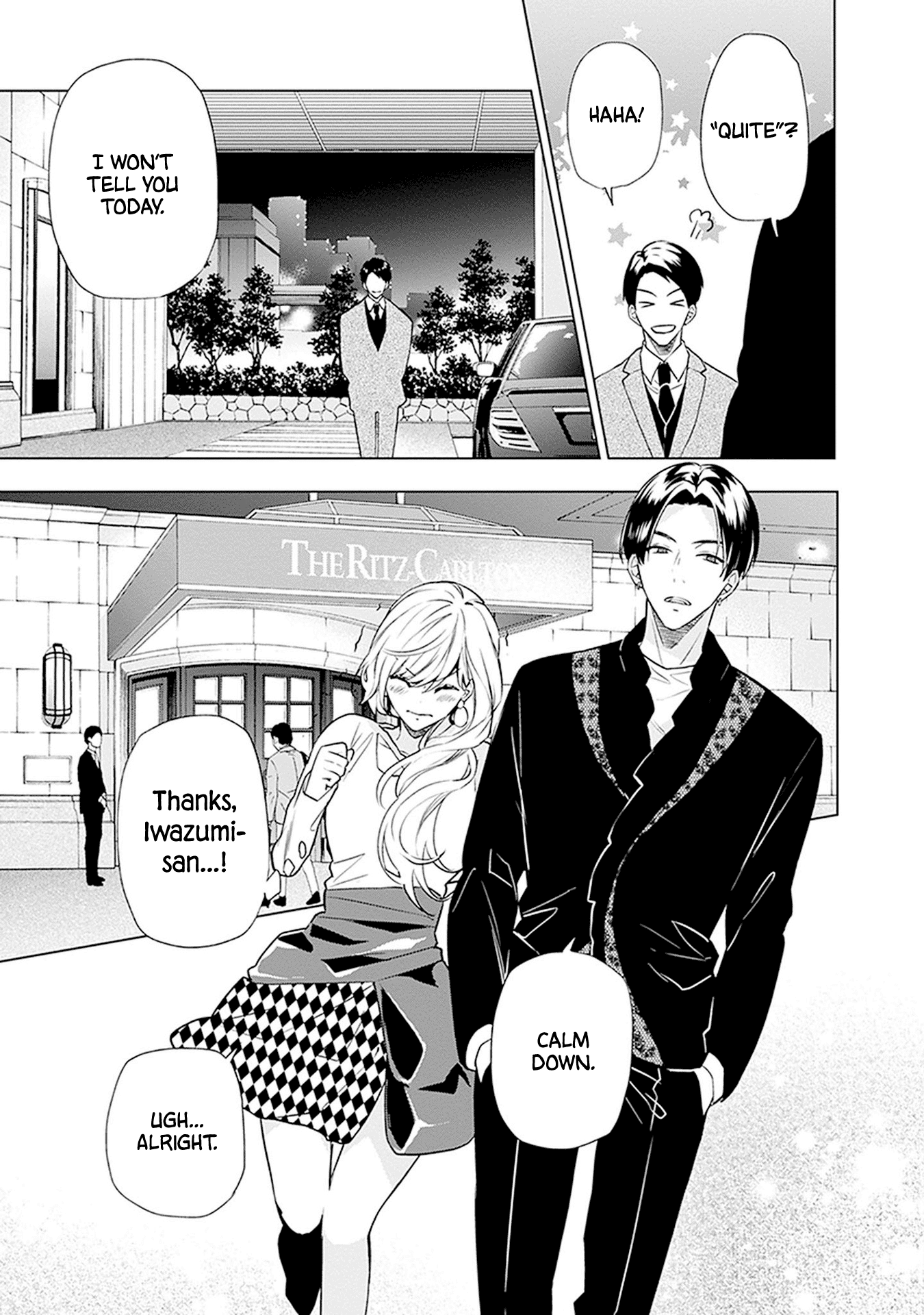Read Monster and Parent chapter 10 image 8 on Lezhin