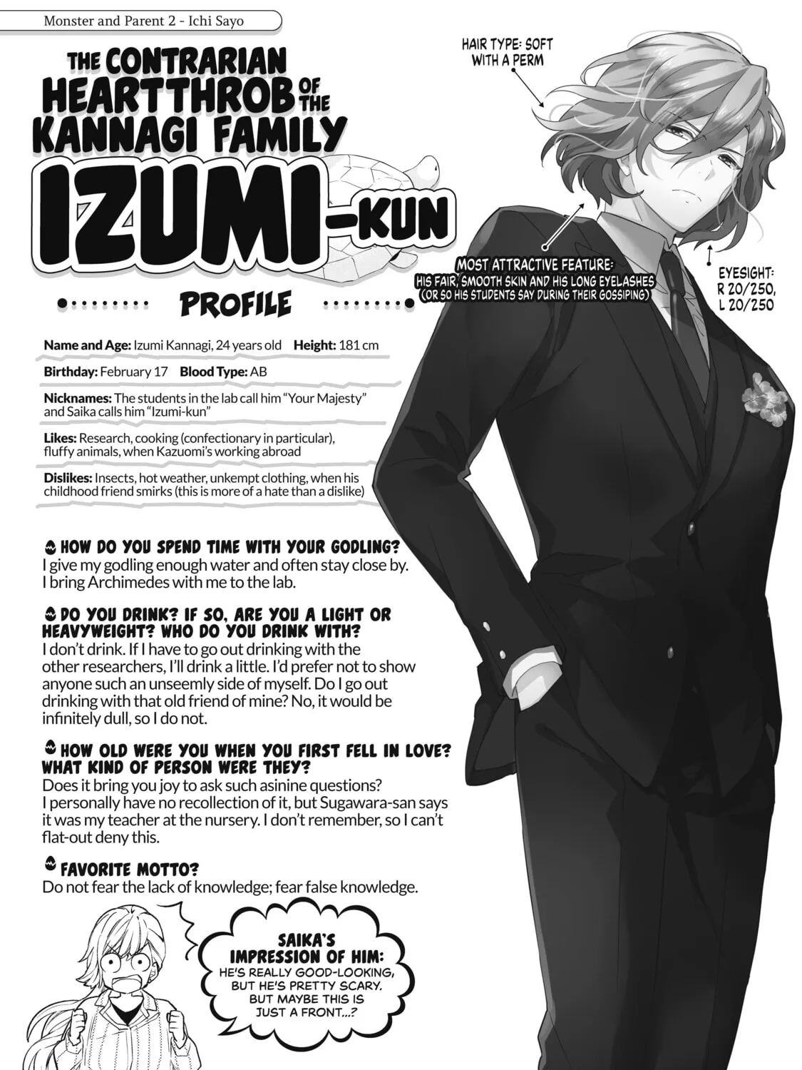 Read Monster and Parent chapter 11.5 image 10 on Lezhin