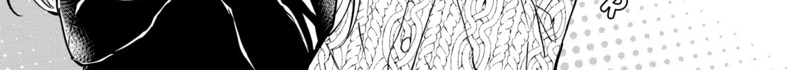Read Monster and Parent chapter 11.5 image 5 on Lezhin