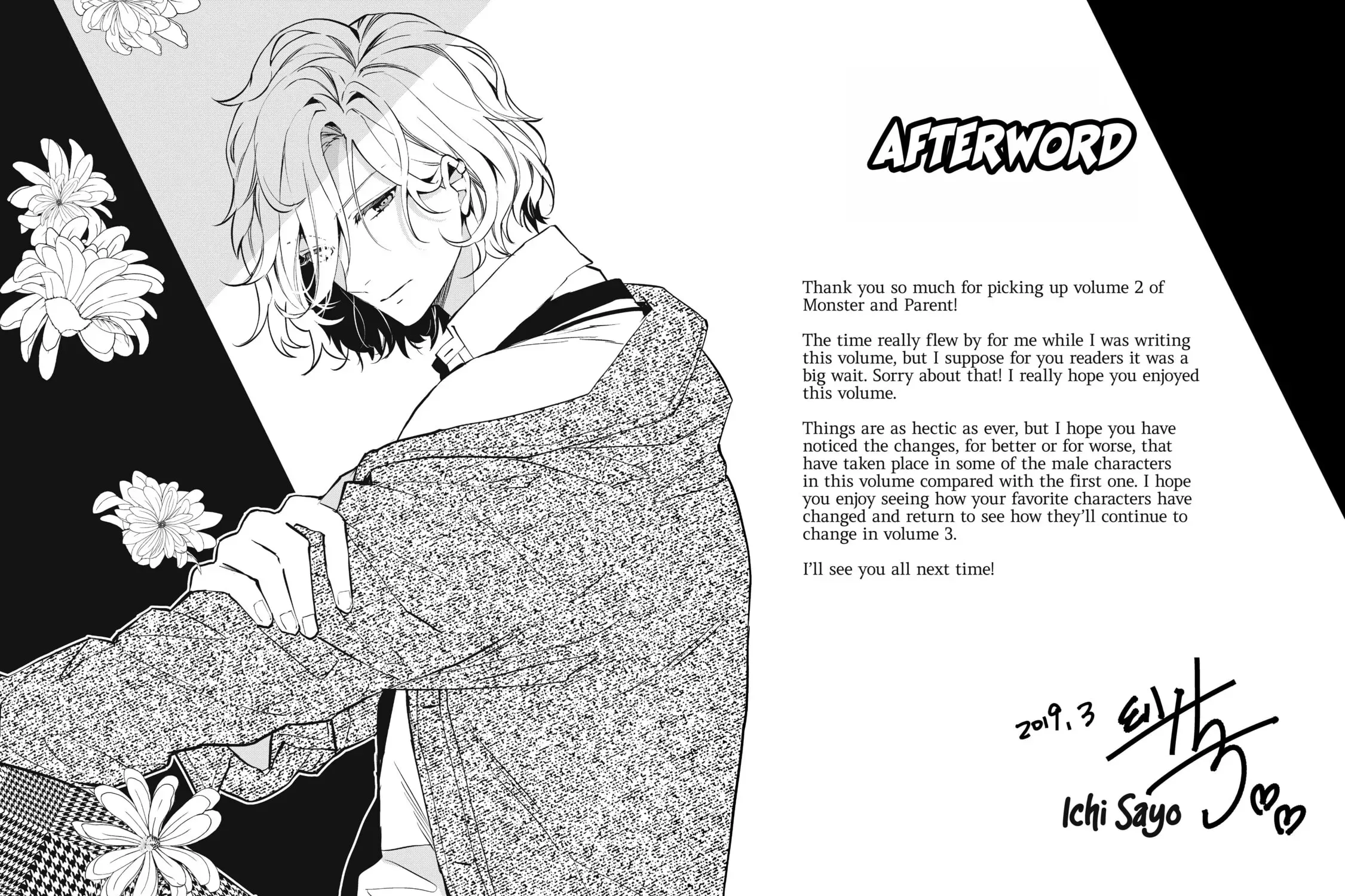 Read Monster and Parent chapter 11.5 image 6 on Lezhin