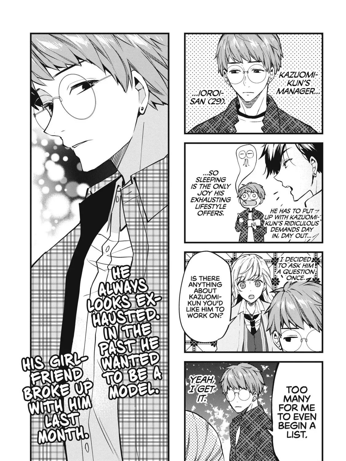 Read Monster and Parent chapter 11.5 image 8 on Lezhin