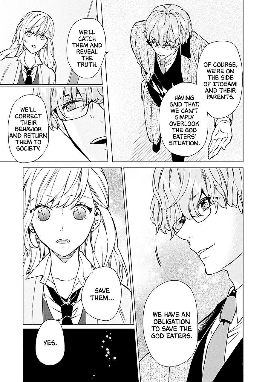 Read Monster and Parent chapter 13 image 10 on Lezhin