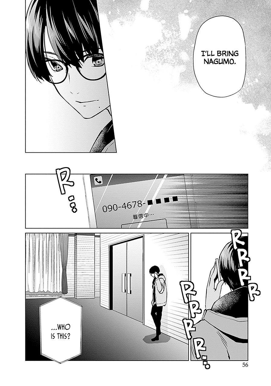 Read Monster and Parent chapter 13 image 13 on Lezhin