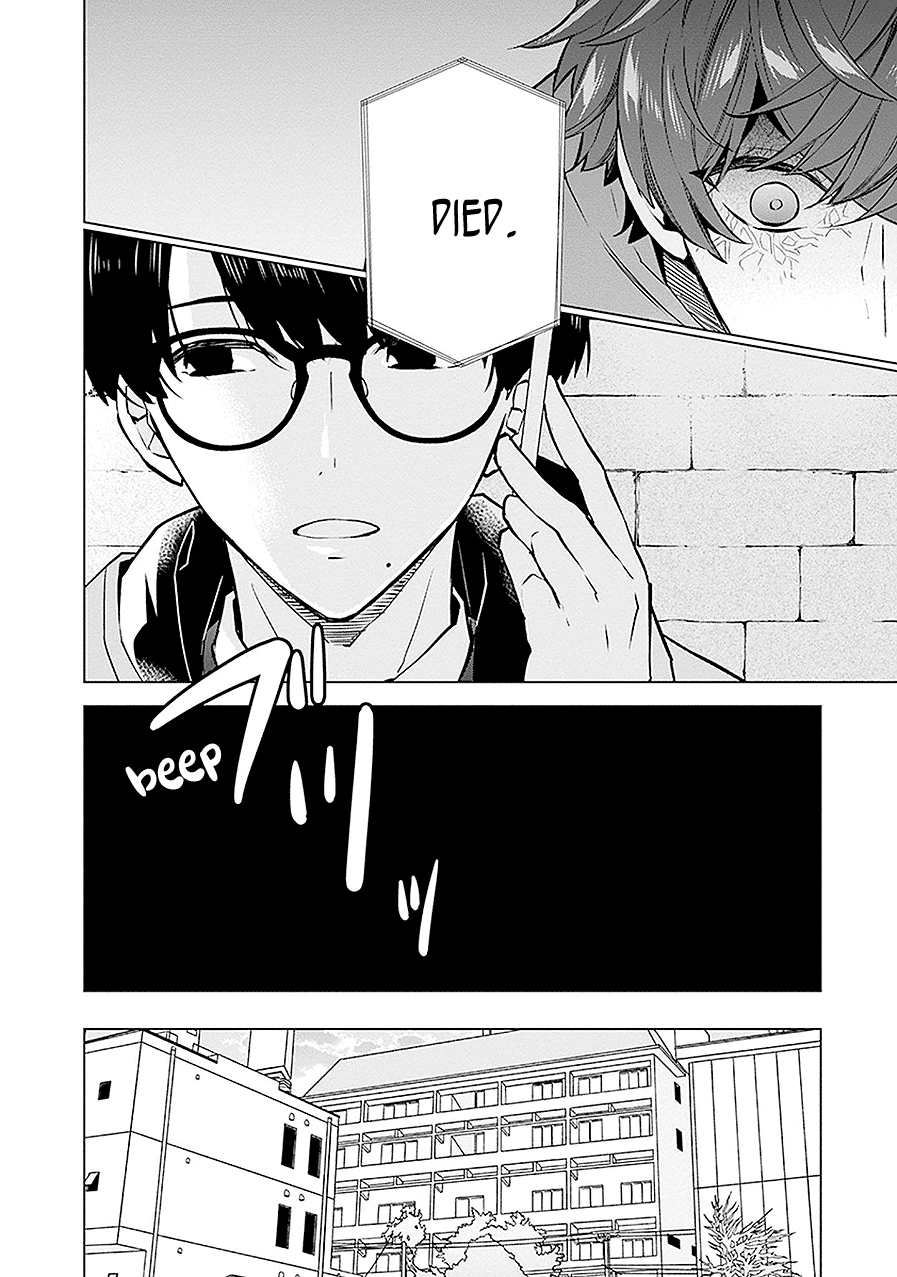 Read Monster and Parent chapter 13 image 15 on Lezhin