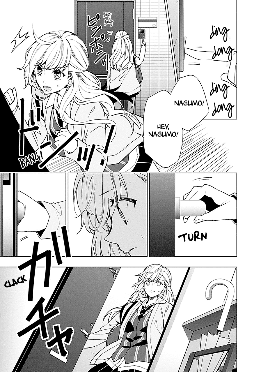 Read Monster and Parent chapter 13 image 16 on Lezhin