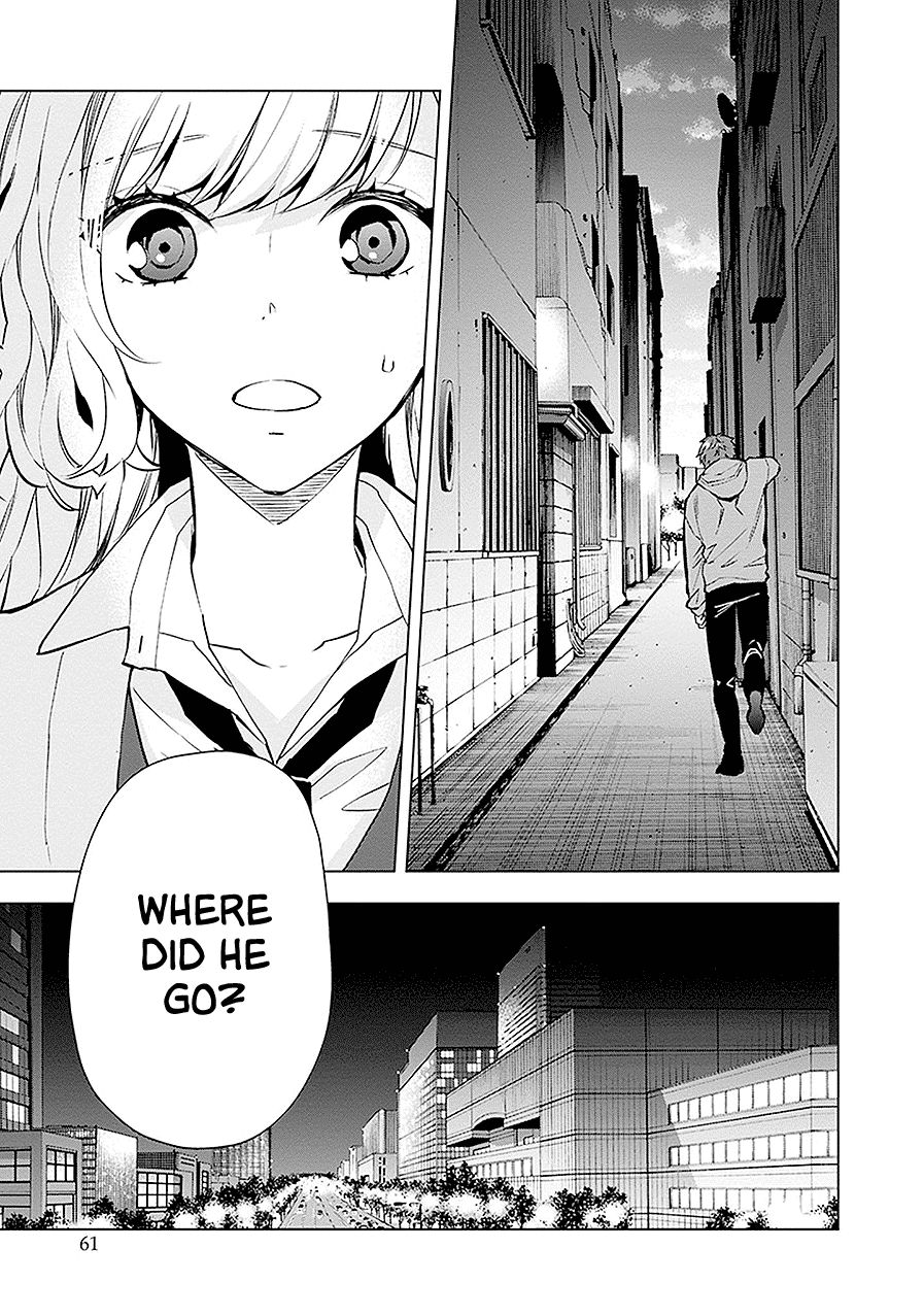 Read Monster and Parent chapter 13 image 18 on Lezhin