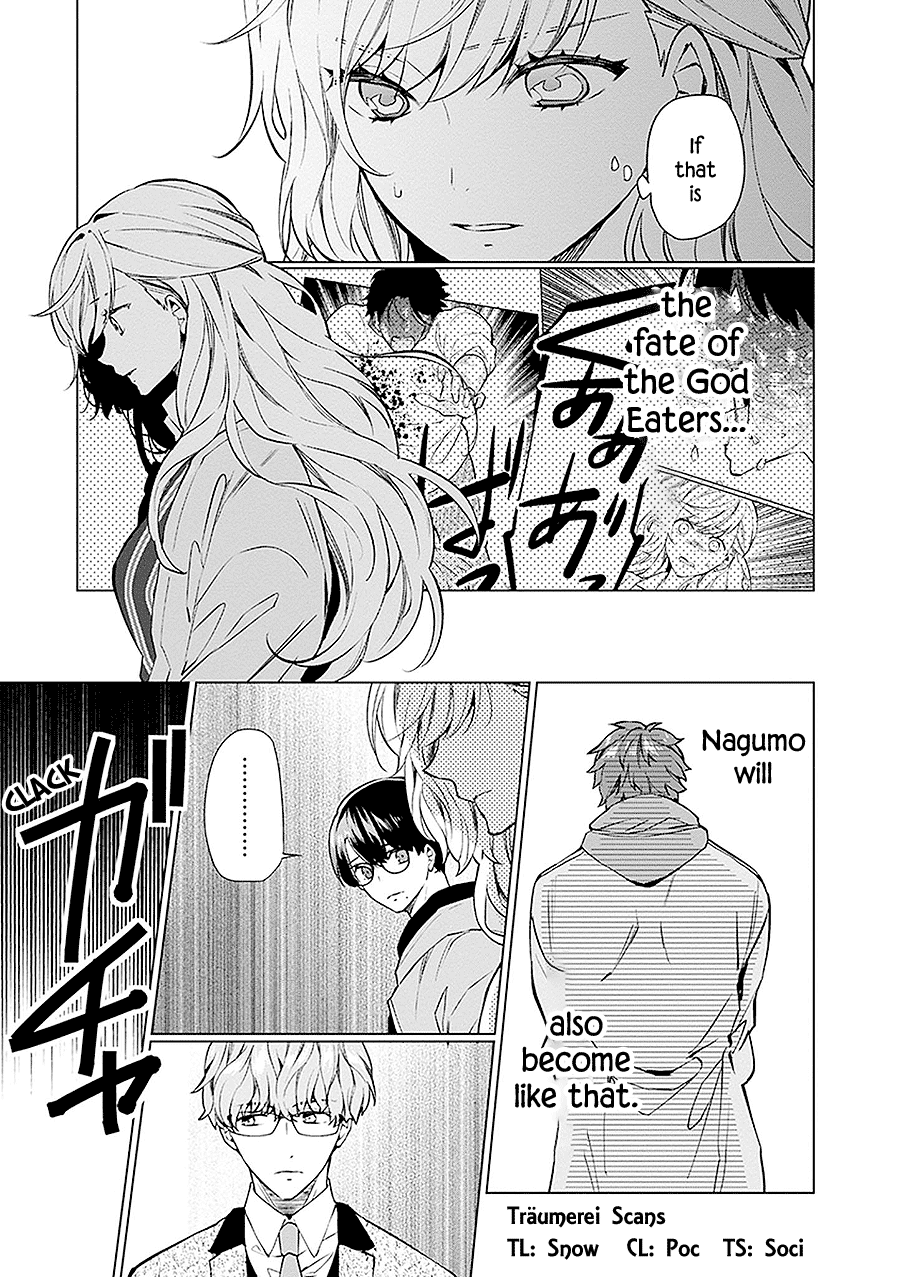 Read Monster and Parent chapter 13 image 2 on Lezhin