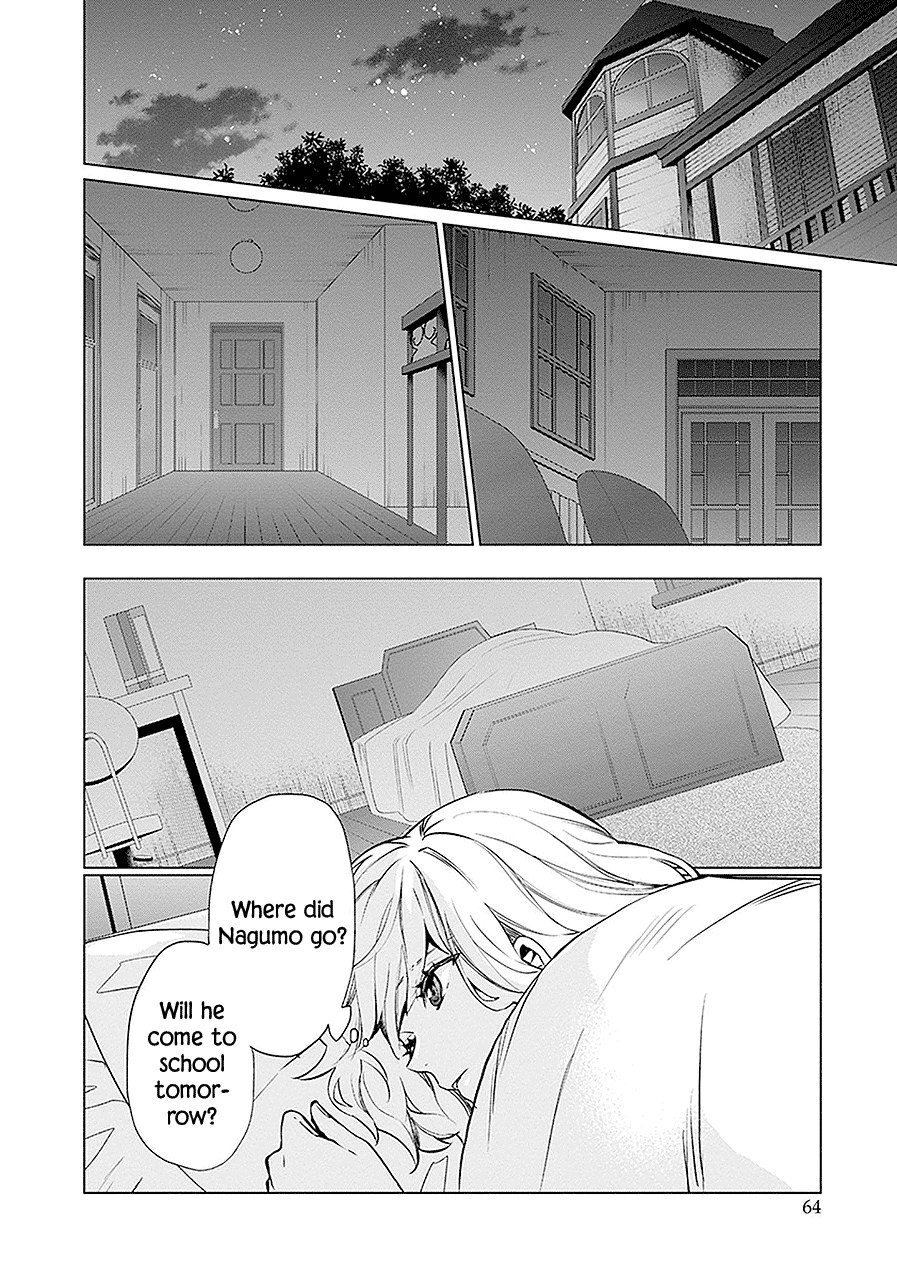 Read Monster and Parent chapter 13 image 21 on Lezhin