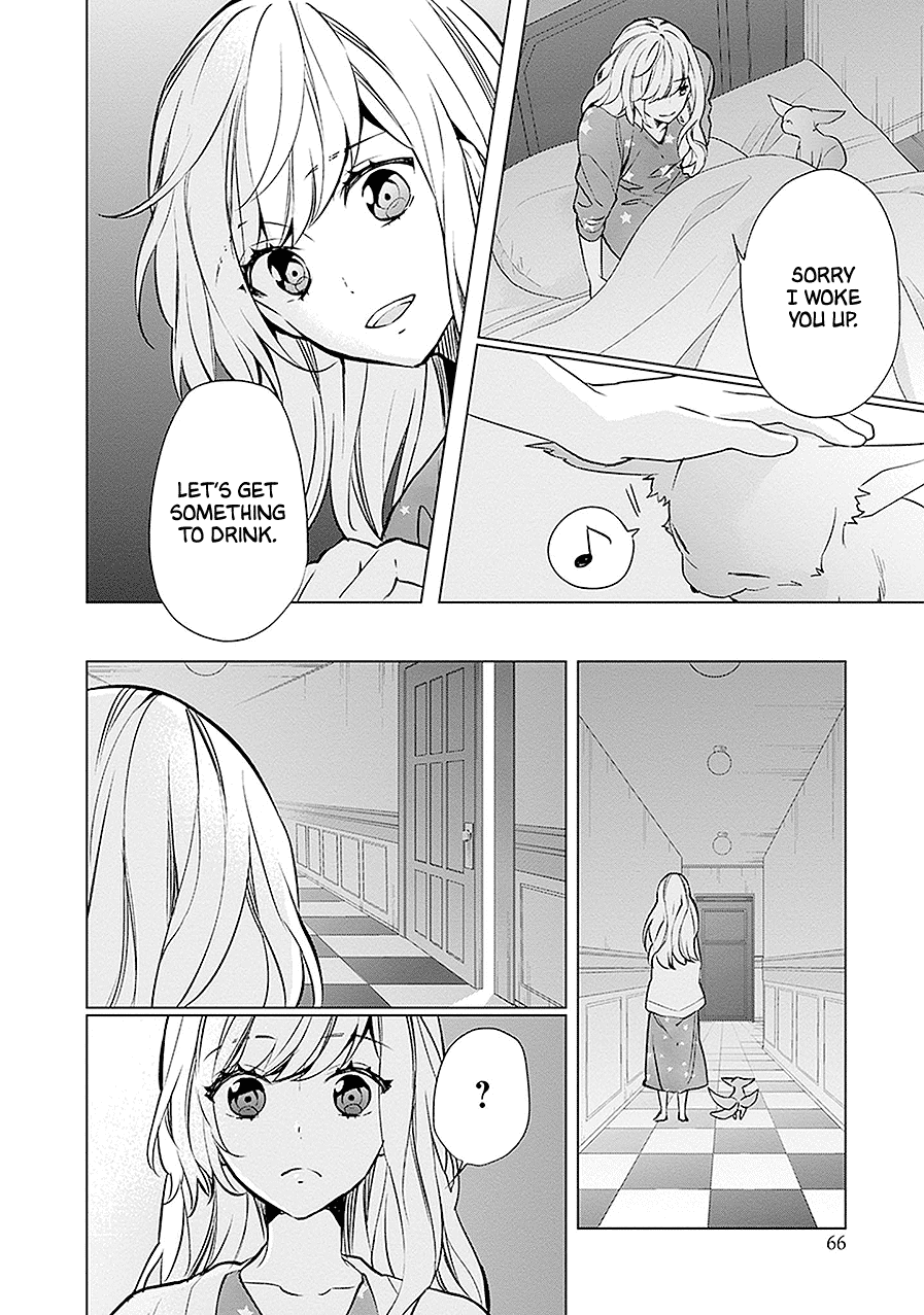 Read Monster and Parent chapter 13 image 23 on Lezhin