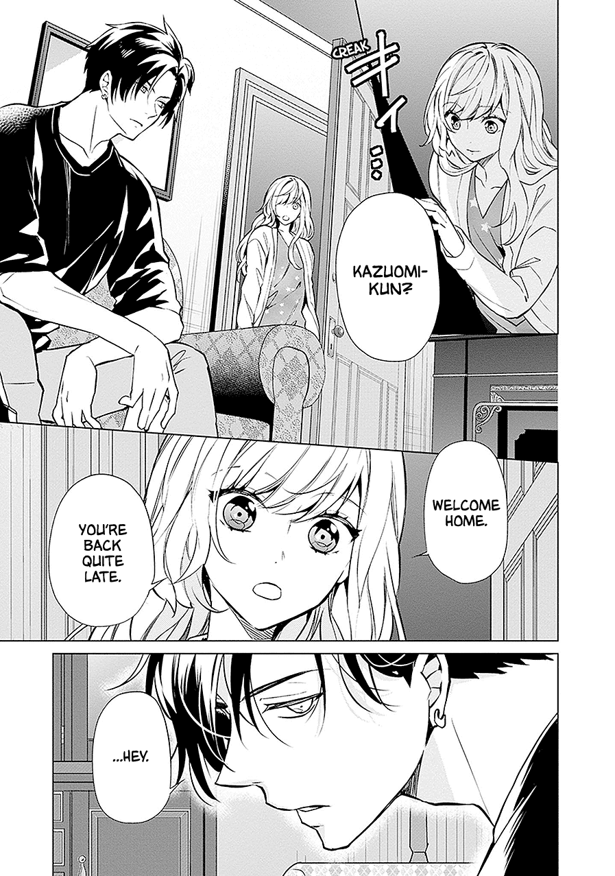 Read Monster and Parent chapter 13 image 24 on Lezhin