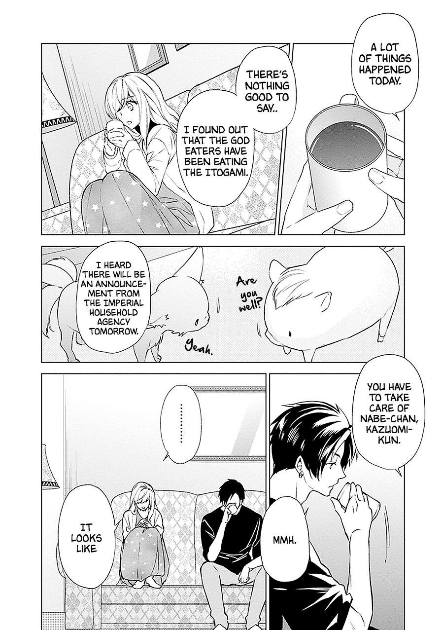 Read Monster and Parent chapter 13 image 25 on Lezhin
