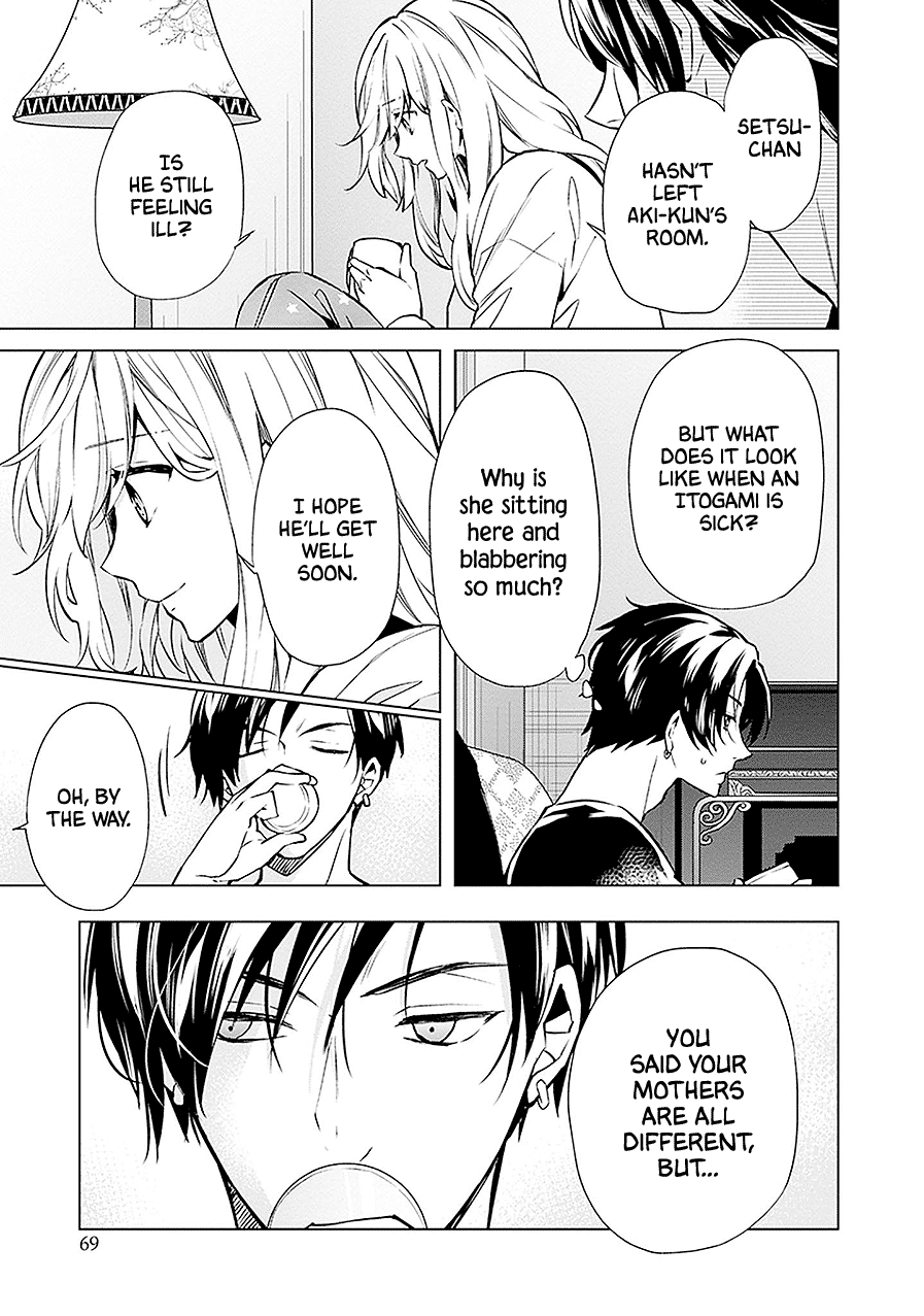 Read Monster and Parent chapter 13 image 26 on Lezhin