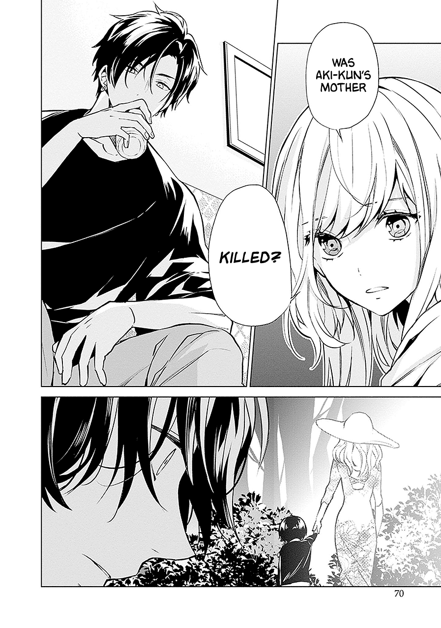 Read Monster and Parent chapter 13 image 27 on Lezhin