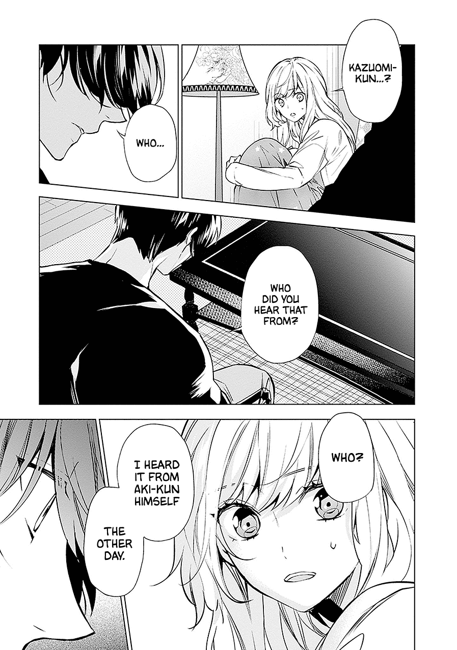 Read Monster and Parent chapter 13 image 28 on Lezhin