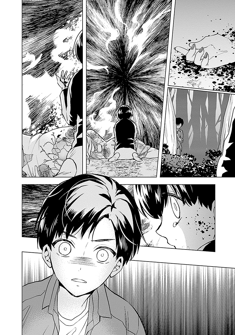 Read Monster and Parent chapter 13 image 29 on Lezhin