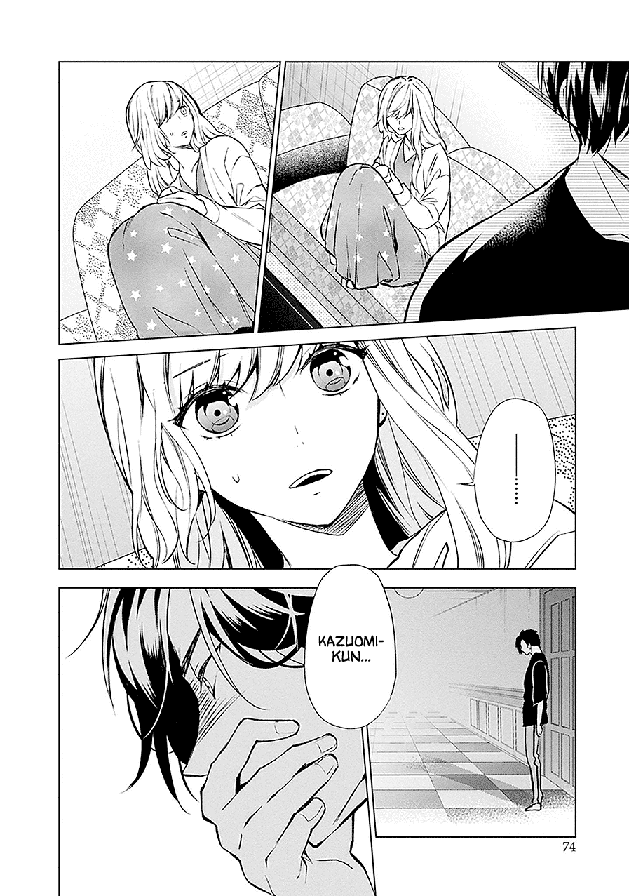 Read Monster and Parent chapter 13 image 31 on Lezhin