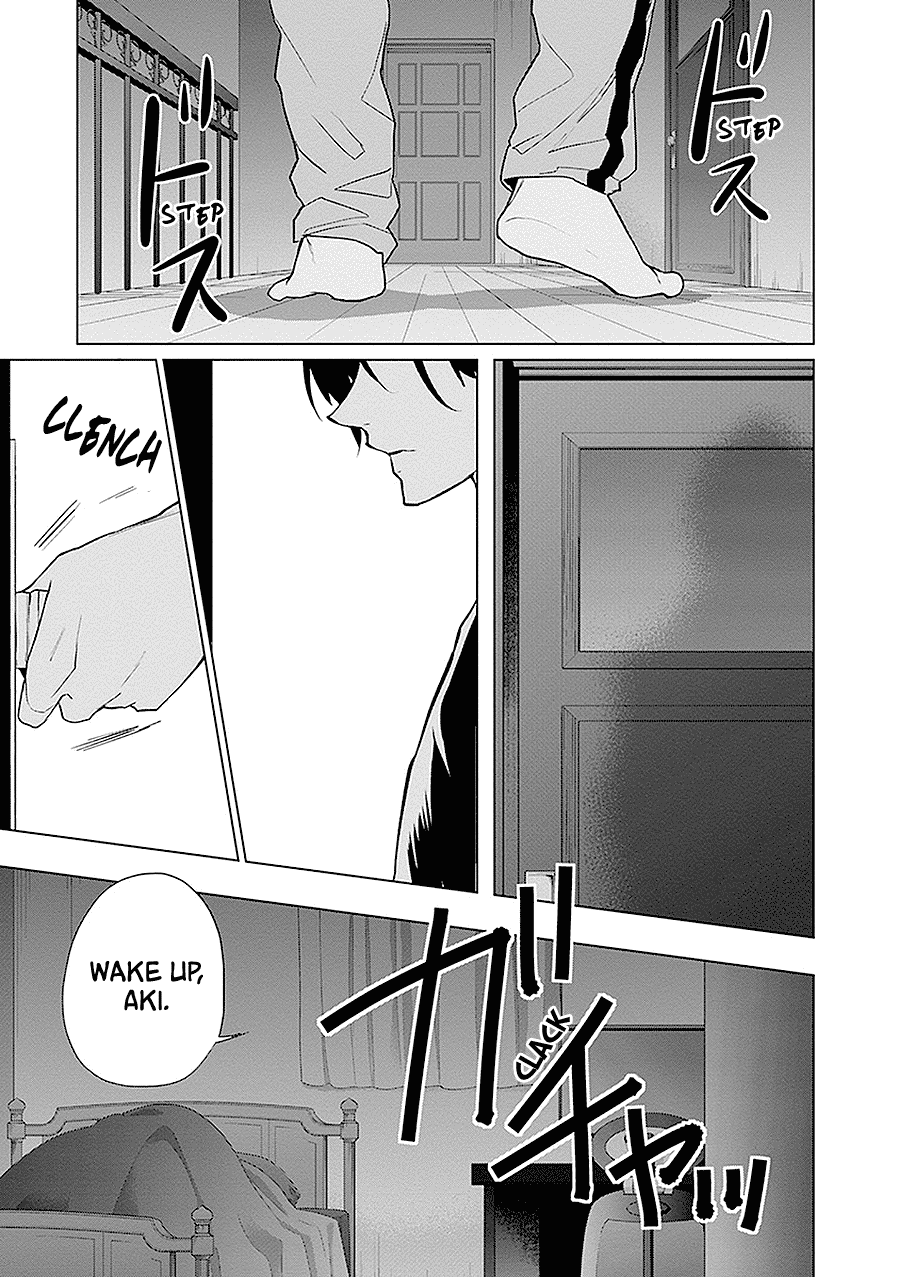 Read Monster and Parent chapter 13 image 32 on Lezhin