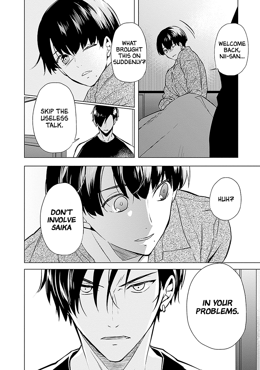 Read Monster and Parent chapter 13 image 33 on Lezhin