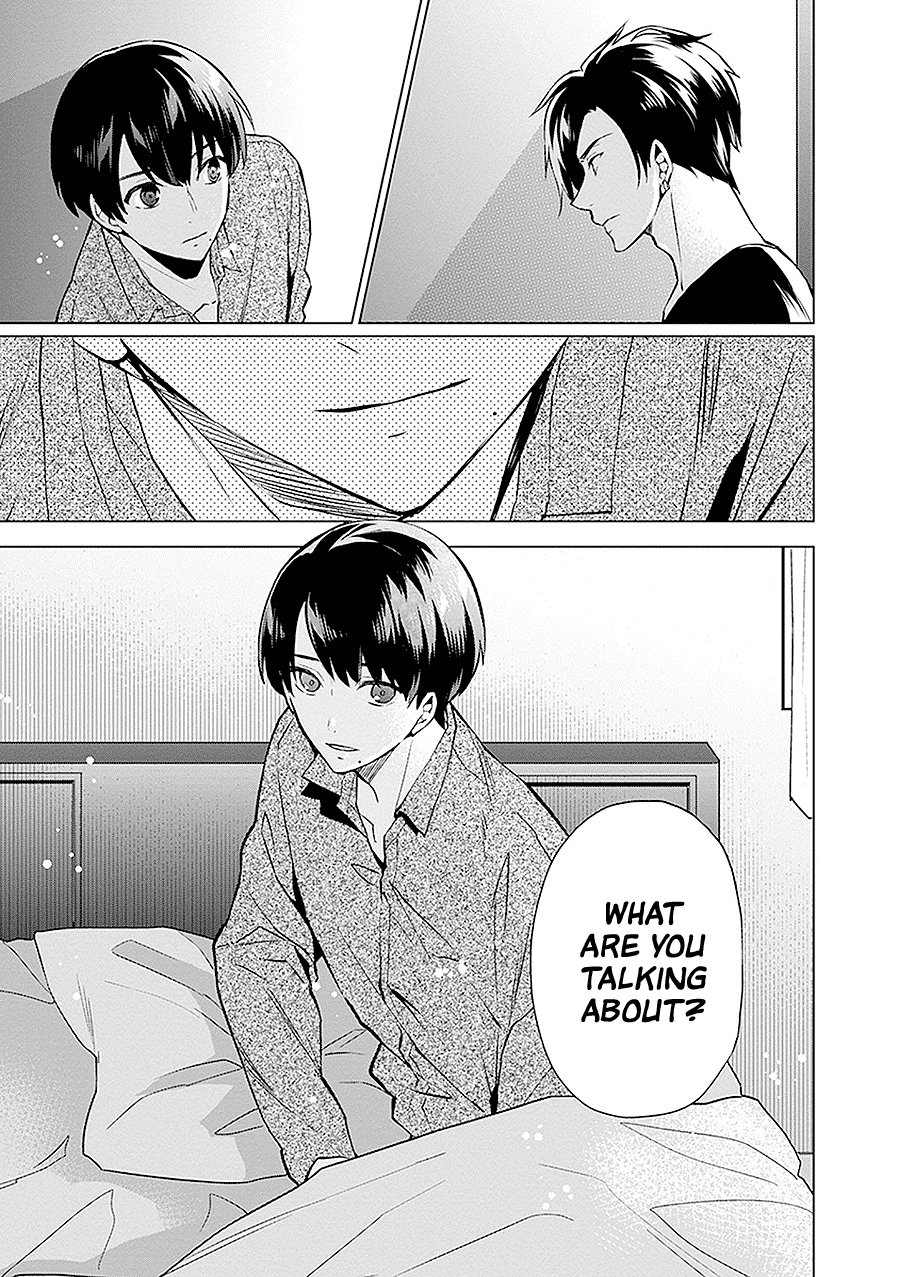 Read Monster and Parent chapter 13 image 34 on Lezhin