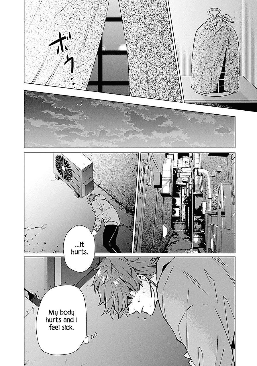 Read Monster and Parent chapter 13 image 35 on Lezhin