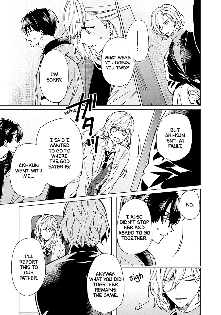 Read Monster and Parent chapter 13 image 4 on Lezhin