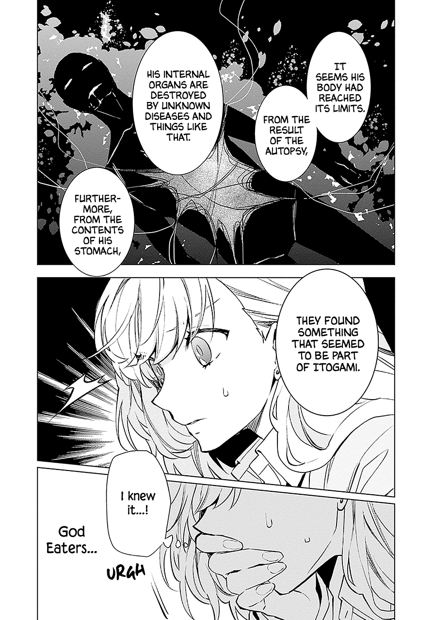 Read Monster and Parent chapter 13 image 6 on Lezhin