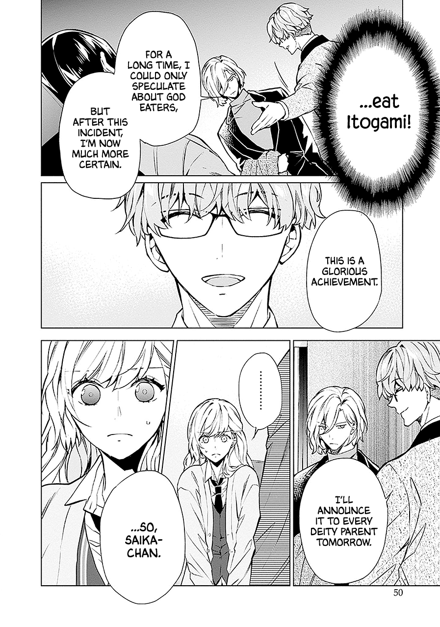 Read Monster and Parent chapter 13 image 7 on Lezhin