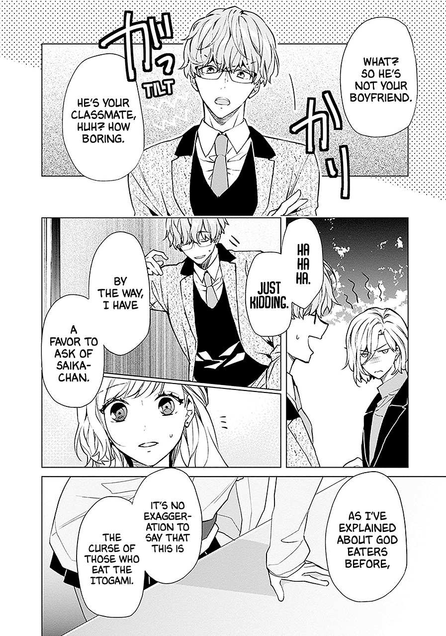 Read Monster and Parent chapter 13 image 9 on Lezhin
